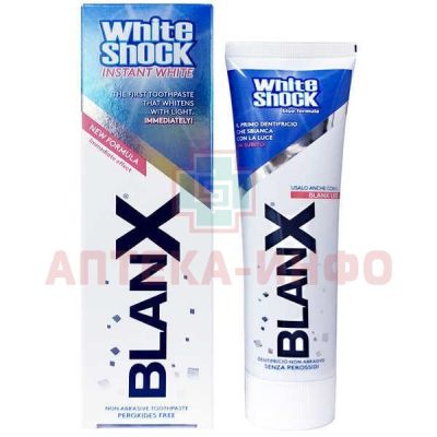 Зубная паста Blanx White Shock 75мл Coswell/Италия