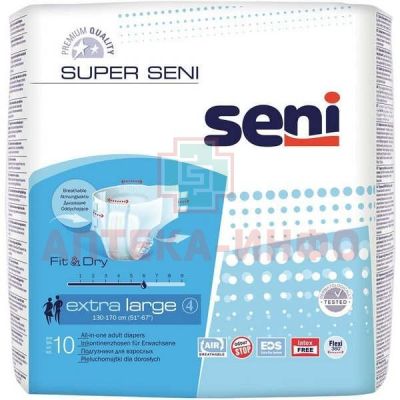 Подгузники для взрослых SUPER SENI AIR Extra Large №10 TZMO S.A./Польша