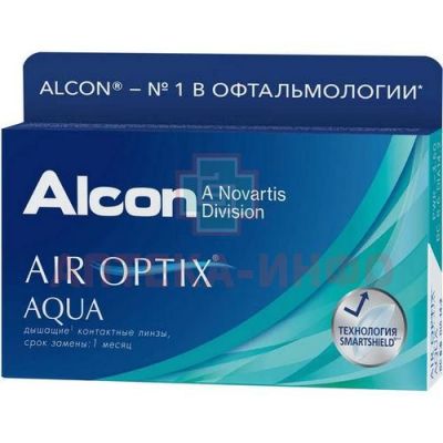 Линзы AIR OPTIX Aqua (30 дней) pk 6 Dia 14.2 BC 8.6 контактные мягкие корриг. (-4,50) Ciba Vision Corporation