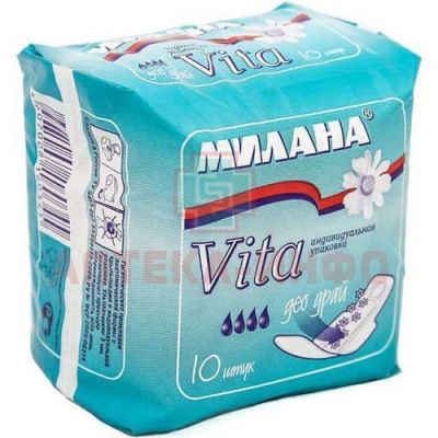 Прокладки гигиенические МИЛАНА VITA Ultra Deo Dry №10 Гигиена-Сервис/Россия
