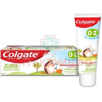 Зубная паста детская COLGATE Нежные фрукты б/фторида (0-2 лет) 40мл Colgate-Palmolive/Польша