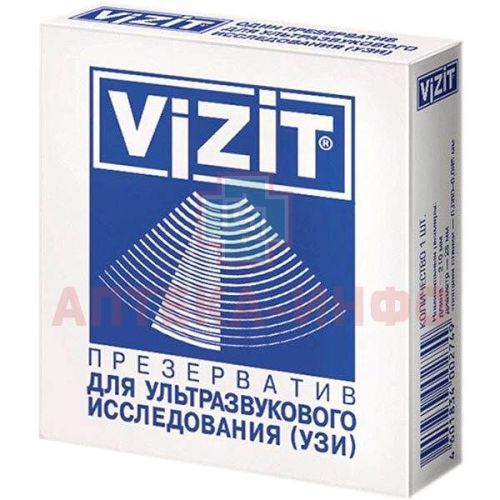 Презерватив для УЗИ VIZIT №1 Condomi Erfurt/Германия