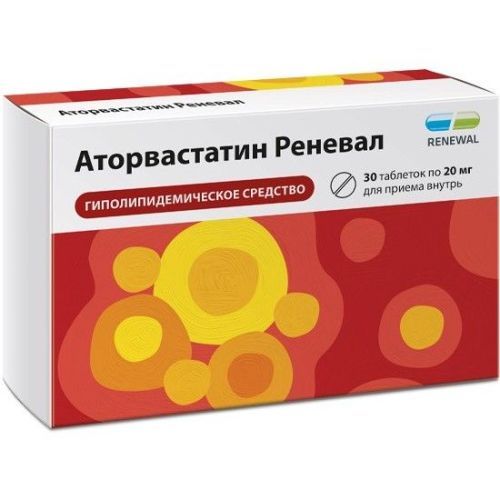 Аторвастатин Реневал таб. п/пл. об. 20мг №30 (15х2) Обновление/Россия