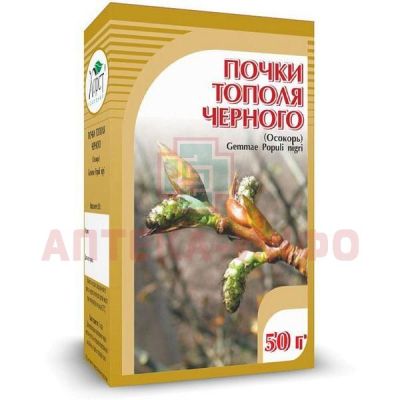 Тополя черного почки пак. 50г Компания Хорст/Россия