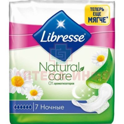 Прокладки гигиенические LIBRESSE Natural Care Goodnight №7 Essity Slovakia s.r.o./Словакия