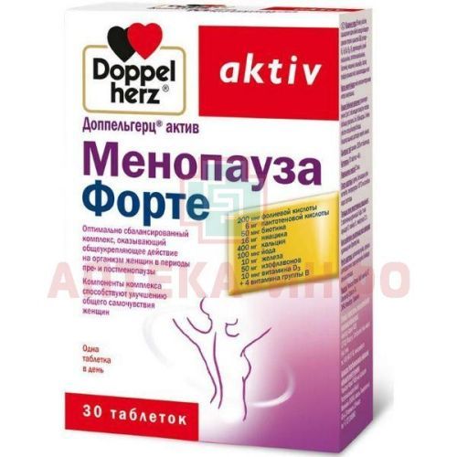 Доппельгерц Актив Менопауза Форте таб. №30 Queisser Pharma/Германия