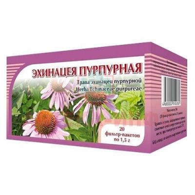 Эхинацеи пурпурной трава пак.-фильтр 1,5г №20 Компания Хорст/Россия