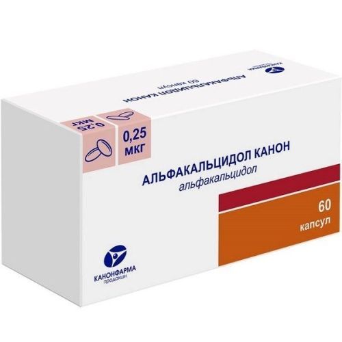 Альфакальцидол Канон капс. 0,25мкг №60 Канонфарма Продакшн/Россия