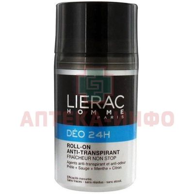 LIERAC дезодорант "24 часа" д/мужчин 50мл Laboratories Lierac/Франция