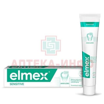 Зубная паста COLGATE Elmex Sensitive Plus 75мл Colgate-Palmolive/Польша
