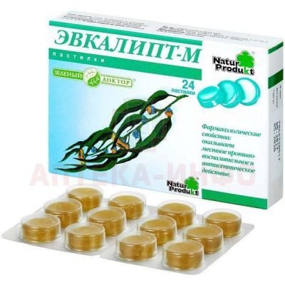 Эвкалипт-М пастилки №24 Natur Produkt/Нидерланды