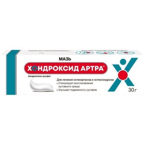 Хондроксид Артра туба(мазь д/наружн. прим.) 5% 30г №1 Нижфарм/Россия