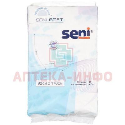 Пеленка SENI SOFT 90х170см №5 TZMO S.A./Польша