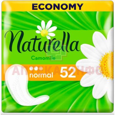 Прокладки гигиенические NATURELLA Camomile Normal ежедн. №52 Procter&Gamble/Германия