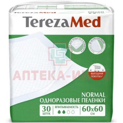 Пеленки TEREZA MED Normal однораз. 60 x 60 №30 Олтекс/Россия