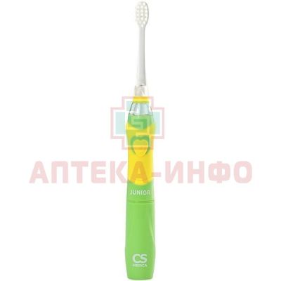 Зубная щетка CS Medica CS-562 Junior (зелен.) электрич. звуковая Ningbo Seago Elektric/Китай