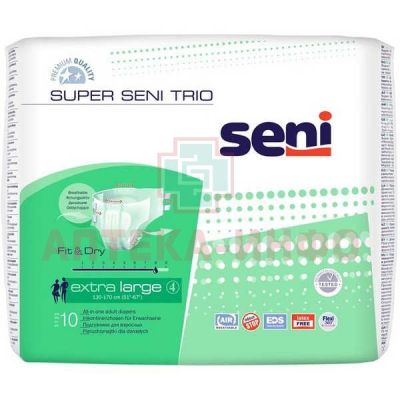 Подгузники для взрослых SUPER SENI AIR TRIO Extra Large №10 TZMO S.A./Польша