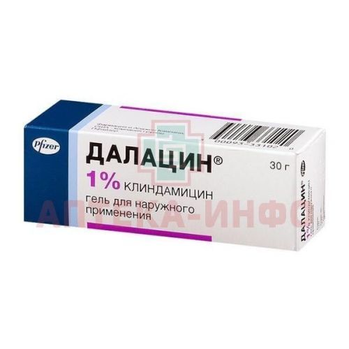 Далацин туба(гель д/наружн. прим.) 1% 30г №1 Pharmacia&Upjohn/США