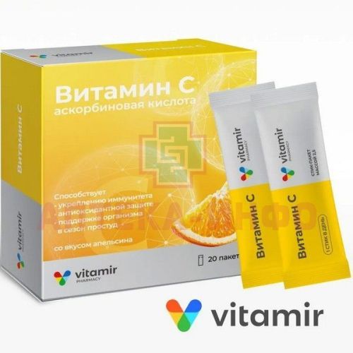 Витамин С 850мг Витамир стик-пак. 2,5г №20 (апельсин) Квадрат-С/Россия