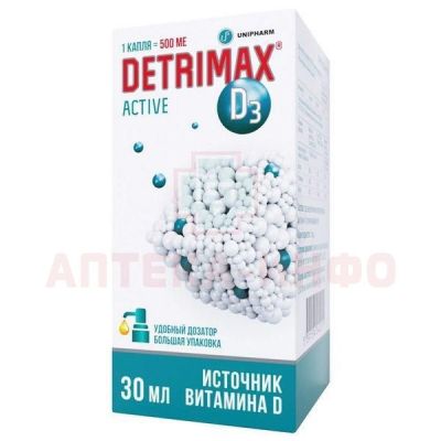 Детримакс Актив фл. 30мл (дозат.) Unipharm/США