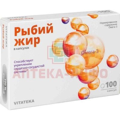 ВИТАТЕКА (VITATEKA) рыбий жир капс. 370мг №100 Мелиген/Россия