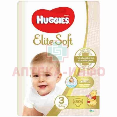 Подгузники ХАГГИС Elite Soft (5-9кг) №80 Кимберли-Кларк/Россия