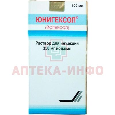 Юнигексол фл.(р-р д/ин.) 350мг йода/мл 100мл №1 + держатель д/флак. Unique/Индия