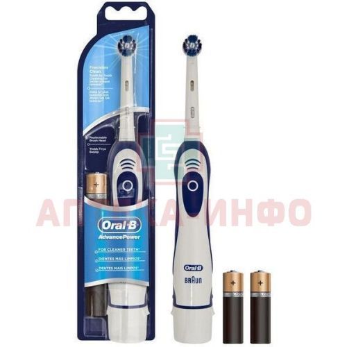 Зубная щетка ORAL-B DB4 Pro-Expert аккуратная чистка на батарейках Braun GmbH/Германия