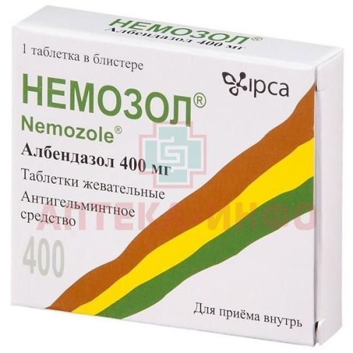 Немозол таб. жев. 400мг №1 Ipca Laboratories/Индия