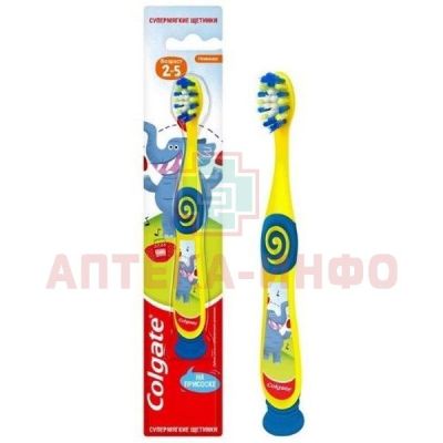Зубная щетка детская COLGATE Супермягкие щетинки 2-5лет на присоске Colgate Sanxiao/КИТАЙ