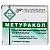 Губка ранозаживляющая Метуракол пак.(губка д/местн. применен.) 5 х 5 №1 Белкозин/Россия