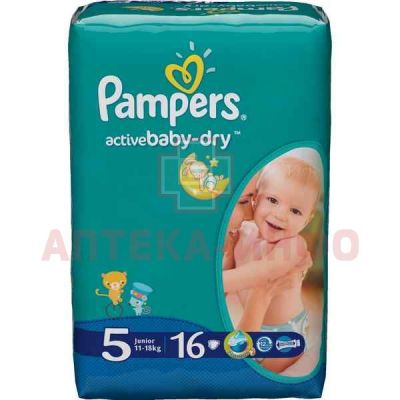 Подгузники PAMPERS Active baby Dry Junior разм. 5 (11-18кг) №16 Procter&Gamble/Германия