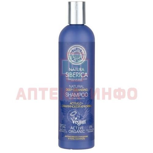 Natura Siberica шампунь п/перхоти DEEP CLEANSING 400мл Натура Сиберика/Россия