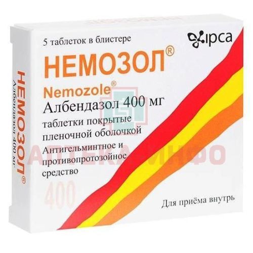 Немозол таб. п/пл. об. 400мг №5 Ipca Laboratories/Индия