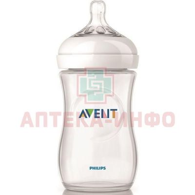 Бутылочка детская AVENT Natural д/кормления 260мл (арт. SCF033/17) Philips Consumer Lifestyle B.V./Нидерланды