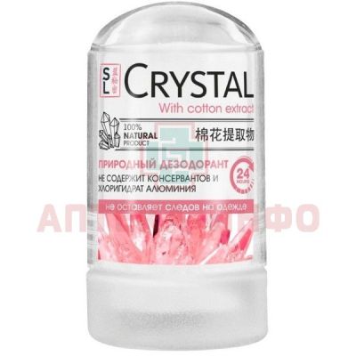 Секреты Лан дезодорант минеральный д/тела "Crystal Deodorant Stick" 60г Секреты Лан/Китай