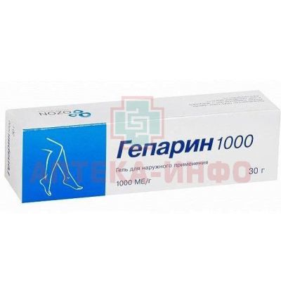 Гепарин туба(гель д/наружн. прим.) 1000ME/г 30г Озон/Россия