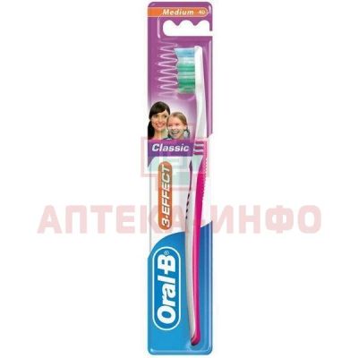 Зубная щетка ORAL-B 3-Эффект Классик 40 средн. Oral-B Lab/Ирландия