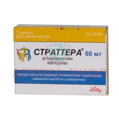 Страттера капс. 60мг №7 Eli Lilly/Великобритания