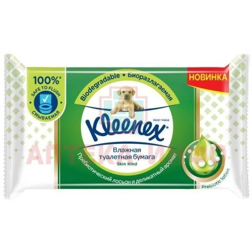 Бумага туалетная KLEENEX Skin Kind влажн. №38 Albaad/Германия