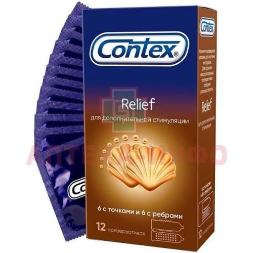 Презерватив CONTEX №12 Relief (рельефные) LRC Products Ltd/Великобритания