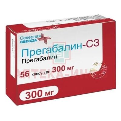 Прегабалин-СЗ капс. 300мг №56 уп.конт.яч.пач.карт. Северная звезда/Россия