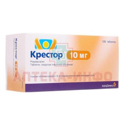 Крестор таб. п/об. 10мг №126 IPR Pharmaceuticals/Пуэрто-Рико