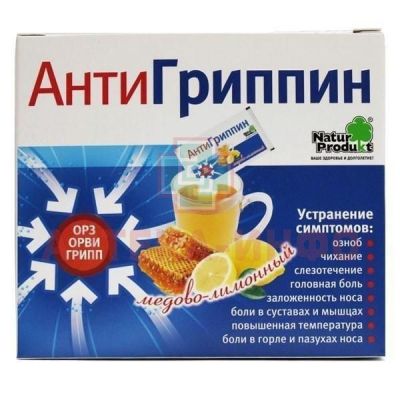 Антигриппин пак.(пор. д/приг. р-ра д/приема внутрь) №3 (медово-лимонный) Natur Produkt Pharma/Польша