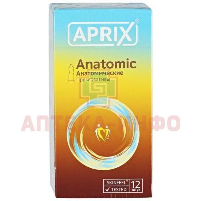 Презерватив APRIX (Априкс) Анатомические №12 Thai Nippon Rubber Industry/Таиланд