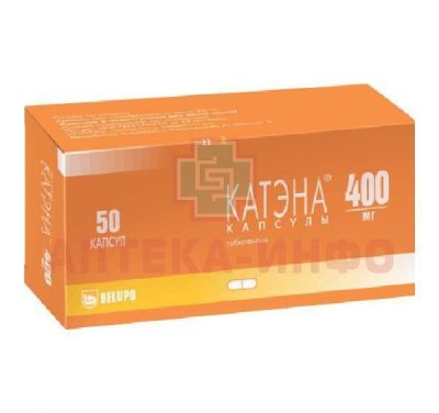 Катэна капс. 400мг №50 Belupo/Хорватия