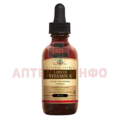 Солгар Витамин Е фл.(жидк.) 60мг (59,2 мл) №1 Solgar Vitamin and Herb/США