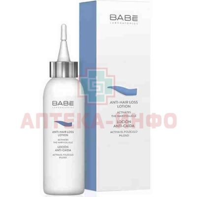 Лосьон BABE п/выпадения волос 125мл Laboratorios Babe/Испания