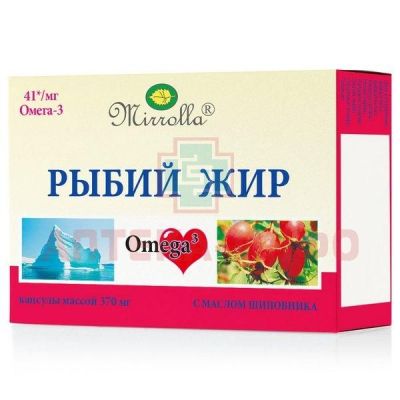 Рыбий жир "Мирролла" с шиповником капс. №100 Мирролла/Россия