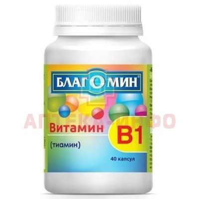 Благомин Витамин B1 (тиамин) капс. №40 ВИС/Россия
